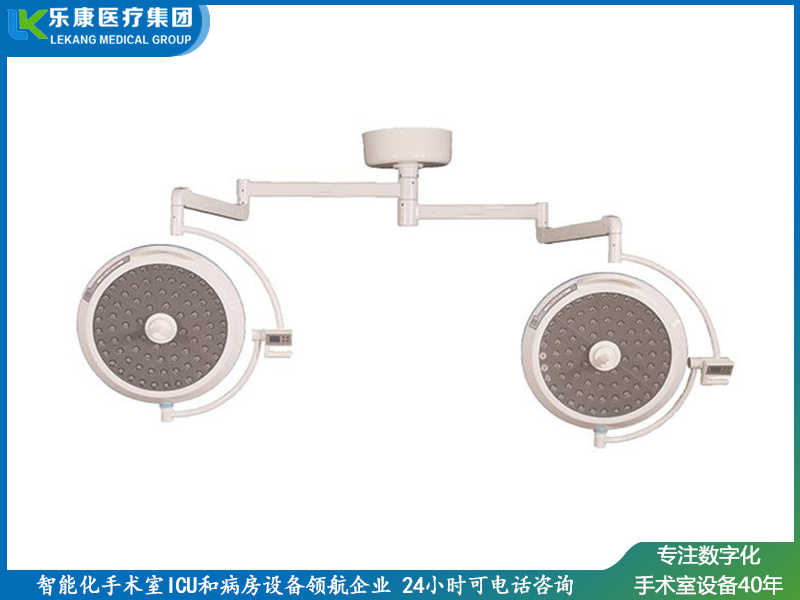 LK/LED-700/500型無影燈
